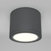 Потолочный светильник Technical C095CL-GX53-GR