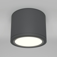 Потолочный светильник Technical C095CL-GX53-GR