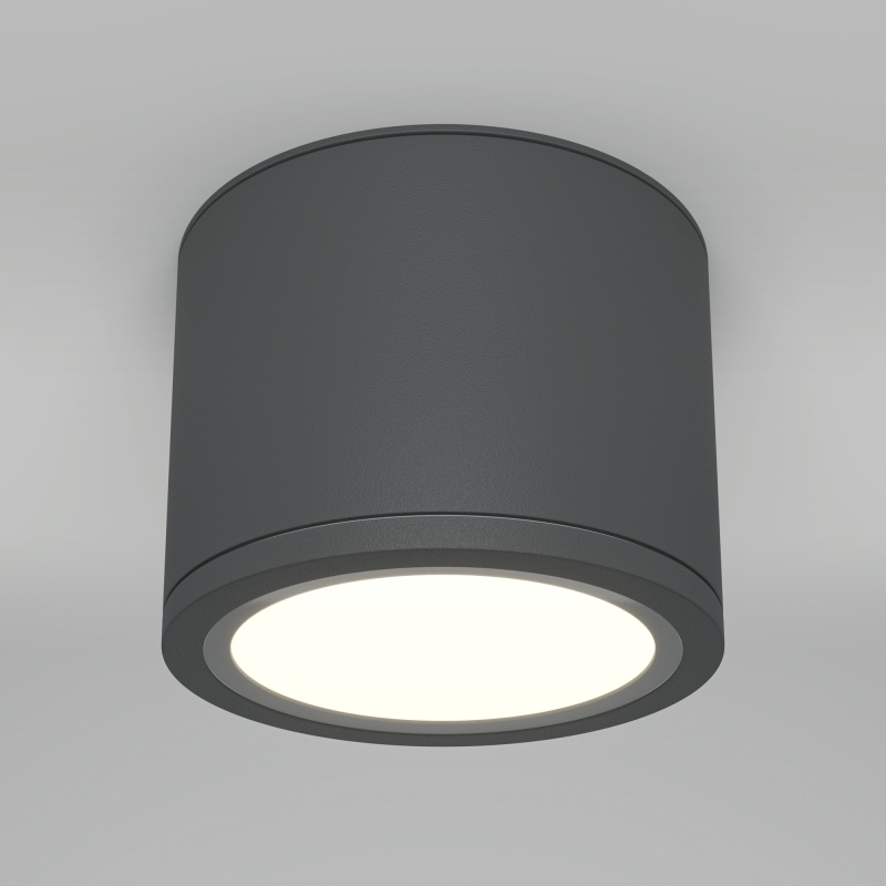 Потолочный светильник Technical C095CL-GX53-GR