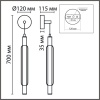 Бра LUMION 6556/15WL