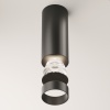 Потолочный светильник Technical C056CL-L12B4K-W-B