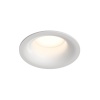 Влагозащищенный светильник Denkirs DK3124-WH