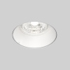 Встраиваемый светильник Denkirs DK3055-WH