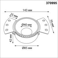 370995 NT Светильник GU10 50Вт 220В IP20 WIR