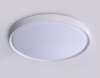 Накладной светильник Ambrella Light FZ1246