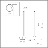 4335/12WG HIGHTECH ODL23 000 золото Настенный светильник IP20 LED 12W 525Лм 3000K FILLINI