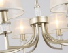 Подвесная люстра Ambrella Light LH71217
