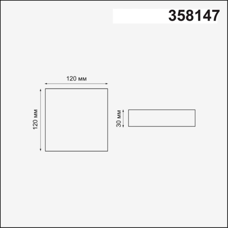 358147 NT Светильник LED 12Вт 3000К 85-265В IP20 SPOT