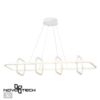 Подвесная люстра Novotech 359184