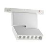358468 SHINO NT20 156 белый Трековый светильник для низков. шинопровода IP20 LED 4000К 12W 48V FLUM
