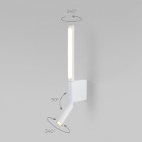 Бра Elektrostandard Sarca LED белый 4000К (40111/LED)