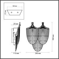 Бра Odeon Light 5051/3W