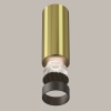 Потолочный светильник Technical C056CL-L12W3K-W-BS