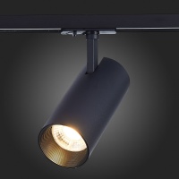 Светильник на шине ST-Luce ST350.446.30.24