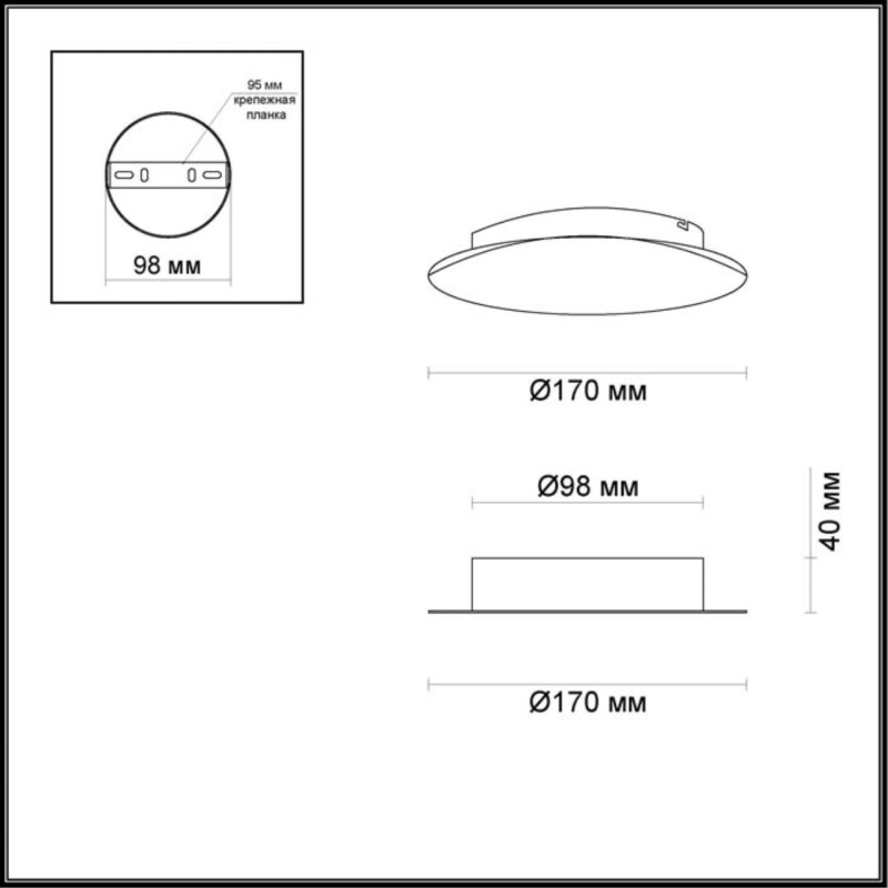 3562/6WL HIGHTECH ODL18 449 серебр.фольг-ние Настен.светильник IP20 LED 3000K 6W 336Лм 220V LUNARIO