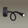 4254/3WL HIGHTECH ODL21 475 черн/металл Настен.светильник выкл на базе IP20 LED 3W 263Лм 3000K ODDS