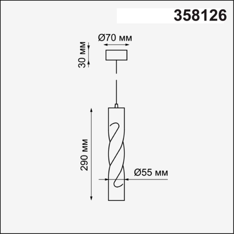 Подвесной светильник Novotech 358126