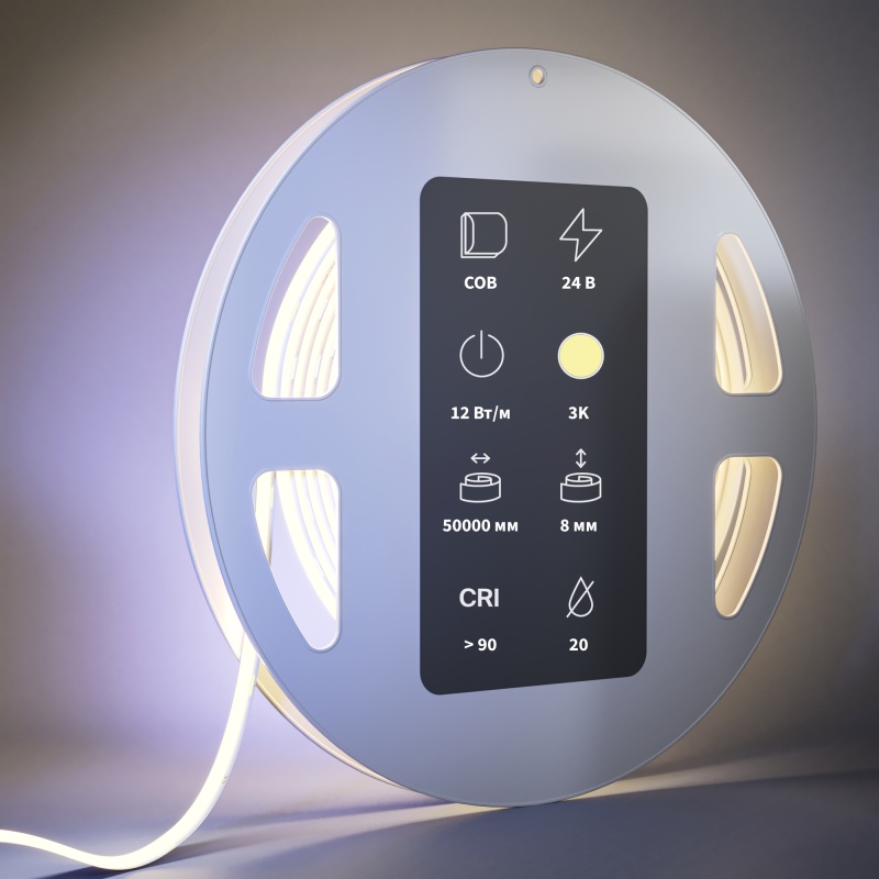 Светодиодная лента Led Strip 201221