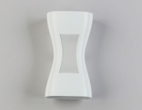 Бра Ambrella Light ST4527