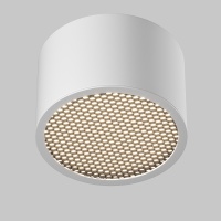 Потолочный светильник Technical C122CL-GX53-W