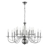 Подвесная люстра LUMION 8034/16