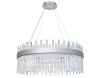 Подвесная люстра Ambrella Light TR5011