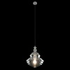 Подвесной светильник LOFT IT 2075-B