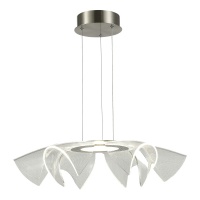 Подвесной светильник ST-Luce SL6235.103.20