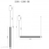 Подвесной светильник iLedex 2301-1200 BR