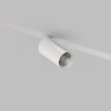 Светильник на шине Denkirs DK8010-WH