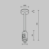 Комплектующие для трековой системы Technical TRA156C-SL1-PT