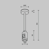 Комплектующие для трековой системы Technical TRA156C-SL1-PT