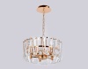 Подвесная люстра Ambrella Light TR5167