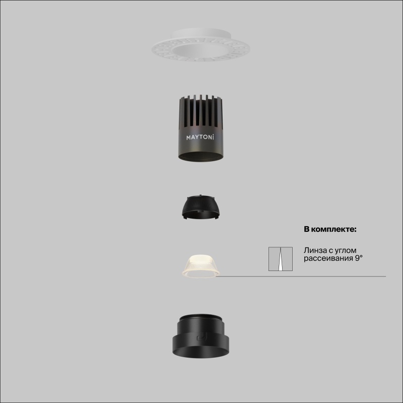 Встраиваемый светильник Technical DL124-10W-3K-TRS-B