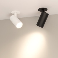 Спот Arlight 034148