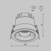 Встраиваемый светильник Technical DL100-12W2.7-3-4K-RD-W