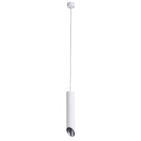 Подвесной светильник ARTE Lamp A1536SP-1WH