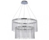 Подвесная люстра Kink Light 08260-60+40,02
