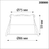 358900 NT Светильник LED 9Вт 4000К 220В IP20 SPOT