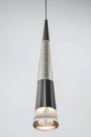 Подвесной светильник MODELUX 88096-1 CR