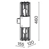Настенный светильник (бра) Outdoor O453WL-02GF