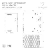 Блок питания для светодиодной ленты Arlight 040231