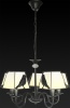 Подвесная люстра TOPLIGHT TL7510D-05BL