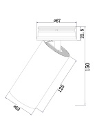 Потолочный светильник Technical C057CL-L12W3K