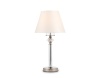 Настольная лампа Ambrella Light LH71007