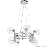 Подвесная люстра Crystal Lux LUXURY SP8 CHROME