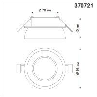 370721 NT Светильник GU10 9Вт 235В IP20 SPOT
