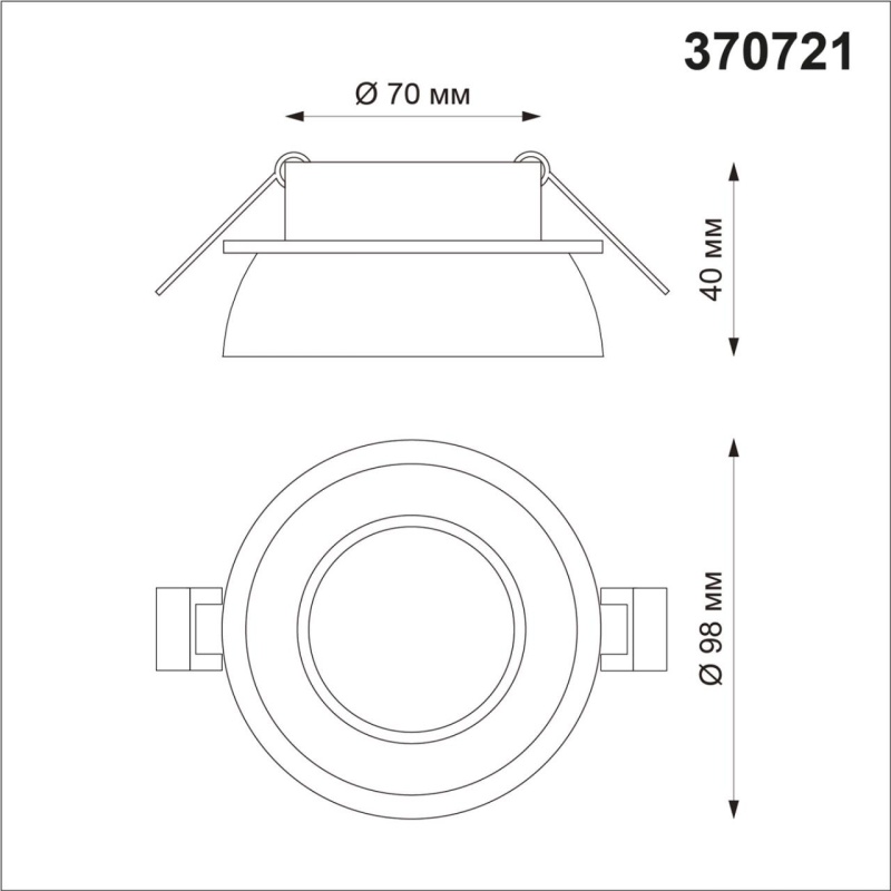 370721 NT Светильник GU10 9Вт 235В IP20 SPOT