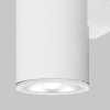 Настенный светильник (бра) Outdoor O303WL-L24W3K
