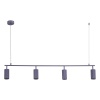 Подвесная люстра ST-Luce SL1213.703.04